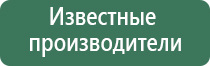 вапорайзеры fenix quest studio