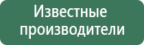 переходники для стеклянных бонгов black leaf