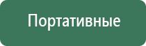 папиросные гильзы главтабак