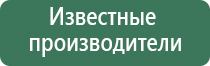 папиросные гильзы главтабак