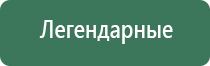 папиросные гильзы главтабак