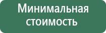 вапорайзеры для сухих смесей горизонтальный