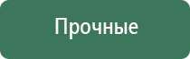 стеклянная трубка выпариватель
