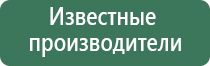 гриндеры электрические для табака