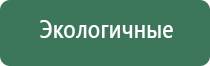 электронные зажигалки ozilite tornex