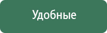 вапорайзер grenco nova lxe