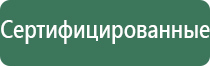 сетки для трубок курительных
