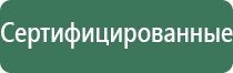 вапорайзер flowermate slick