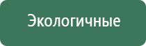японские капли для глаз lion smile 40 ex mild