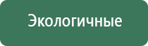 японские капли для глаз голубого цвета