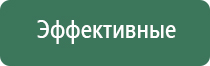 японские капли для глаз голубого цвета