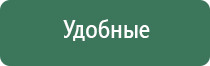 дополнительные камеры для стеклянных бонгов black leaf