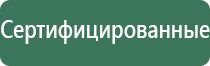 вапорайзеры для сухих смесей weber