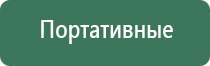 дополнительные камеры для бонгов black leaf
