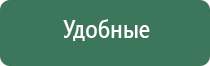 дополнительные камеры для бонгов black leaf