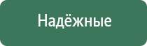 дополнительные камеры для бонгов black leaf