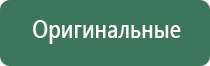 дополнительные камеры для бонгов black leaf