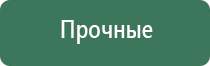 дополнительные камеры для бонгов black leaf