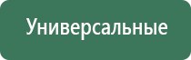 вапорайзер boundless terp pen